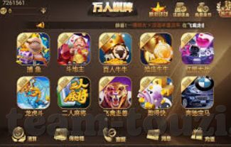 leyuapp官方正版下载-官方直连，安全获取Lscuapp（乐鱼）官方正版下载指南